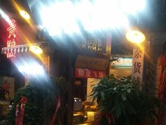 门面-刘妈小集市(黄陂广场店)