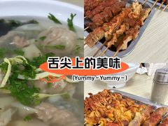 -海平馄饨(逍遥二路店)