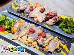 -慢丽江·云南野生菌土鸡锅(付家庄店)