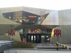 android_upload_pic-形象革命造型·护肤Hair Studio