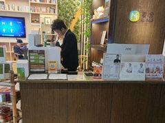 -麦子MaiMassage(打浦桥店)