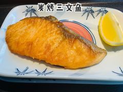 -楽飯屋(软件园店)