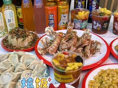 -庆山饭店·海鲜饺子家常菜(北戴河黑石路店)