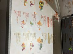 -Jazcu珍仕菓鲜榨果汁(西单大悦城店)