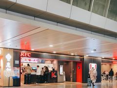 -肯德基(白云机场一号航站楼四店)