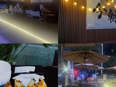 -希屿·Xislands融合餐厅
