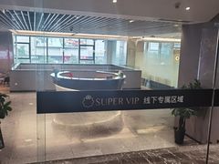 -苏宁极物(苏宁生活广场店)