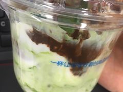 -Blueglass酸奶(财富购物中心店)