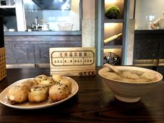 -哑巴生煎(临顿路店)