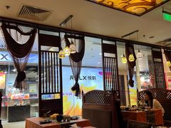 -荷花泰菜(东方新天地店)