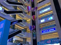 -居然之家(两江国际MALL店)