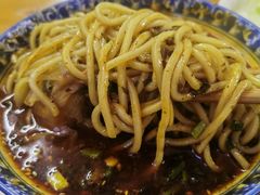 -蒋六十八梯眼镜面(渝中店)