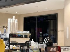 -Seesaw Coffee(环贸iapm店)