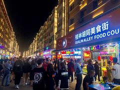 门面-韩国利尔面包(桂林路店)