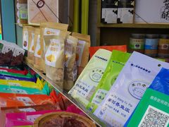 -黄胜记鼓浪屿肉松店(龙头路店)