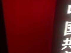 -中共一大纪念馆