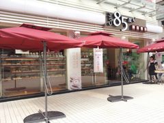 门面-85度C(广州石牌桥店)