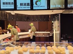 -海茵汇(萧山店)