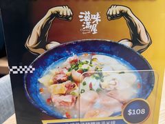 -滋味满屋美食坊(上海街店)
