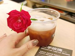 -村口大树(长乐路店)