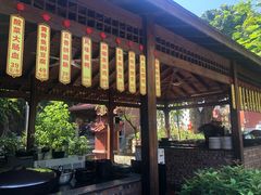 门面-杨厝六十六农庄农舍(杨厝路店)
