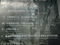 -红岩魂陈列馆