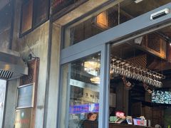 -泽成冰煮羊(非·遗东岸国际店)