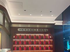 -金光华广场