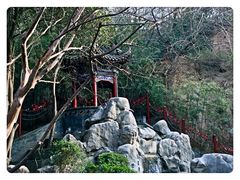 -西安曲江寒窑遗址公园