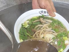 -熊氏牛羊杂粉(龙眼井总店)