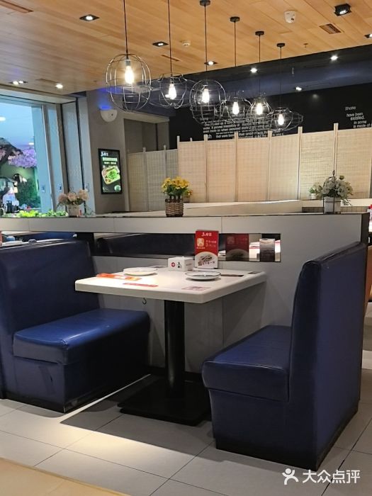鱼酷活鱼烤鱼(人信汇商场店)图片