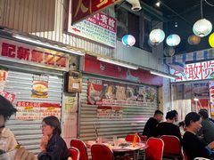 -临胜烧烤大牌档(东葛店)