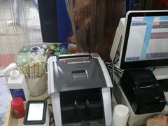 -吃不亏特色包子(三峡广场店)