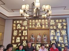 -奎元馆.百年奎元.非遗传承(西湖边的解放路店)