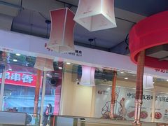 -郭记烤肉创始店(民丰大街店)