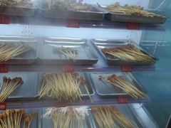 -钢管厂五区小郡肝串串香(南山店)