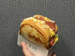 -爸爸糖吐司面包(常德万达店)