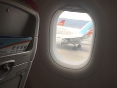 -丽江三义国际机场