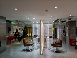 -AYO SALON