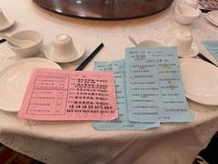 -嘉豪酒家(上环店)