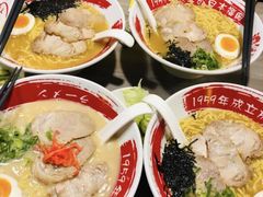 -浓气屋 拉面(忠孝店)