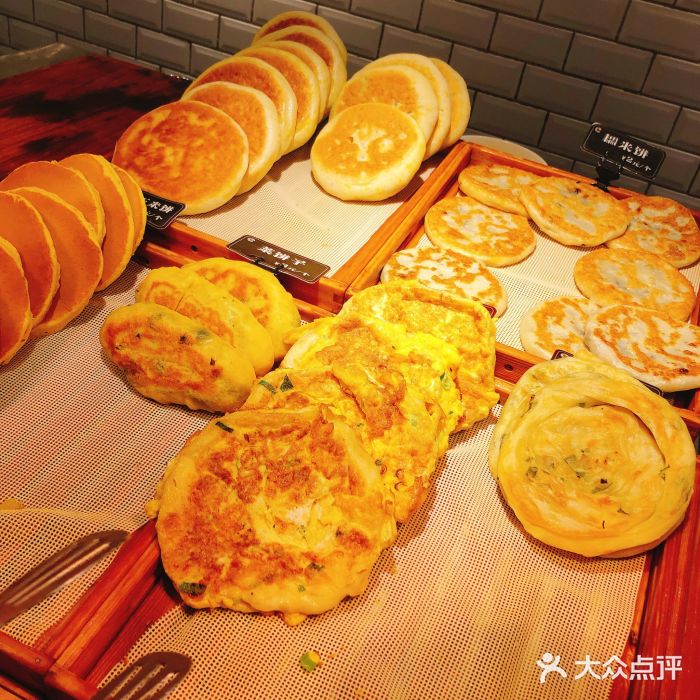 元德饼店(成仁商业街店)图片