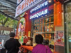 门面-整只乳鸽GetSQUAB(西华路店)