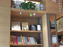 -G·SPACE(金鹰世界店)