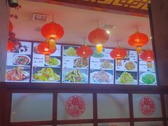 -陈家老院子(一匡街店)