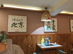 -螺大喜螺蛳粉火锅(雍和宫店)