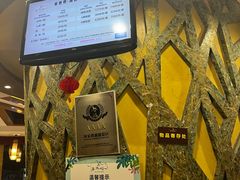 -咸宁万豪温泉谷度假区