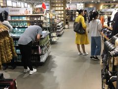 -MUJI无印良品(世博源店)