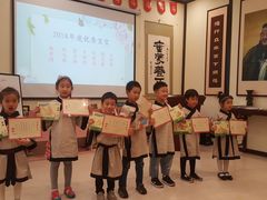 -童学馆·诗书礼乐少儿国学(天津大剧院店)