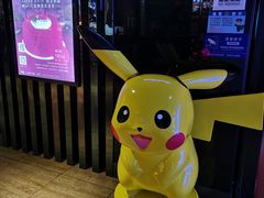 -博纳国际影城(皇庭店)